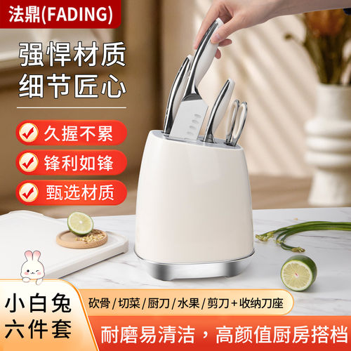 防锈防霉 精美耐用  锋利耐磨 易清洁