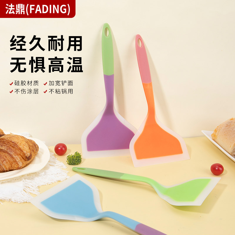 家用煎饼硅胶锅铲食品级不粘锅铲