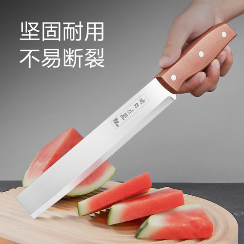 水果刀切西瓜器西瓜刃水果店专用