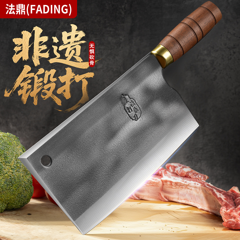 菜刀家用不锈钢砍骨刀厨房砍切刀