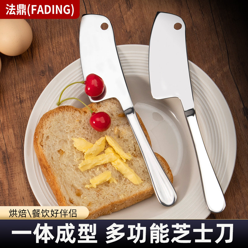 家用小刀牛扒刀叉勺子厨具套装