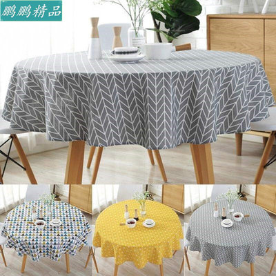 新品Nordic polyester cotton round table cloth Color yellow r