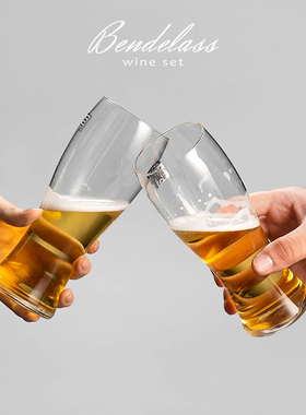 精酿啤酒杯轻奢高档日本进口德式小麦扎啤杯高颜值果汁杯2025新款