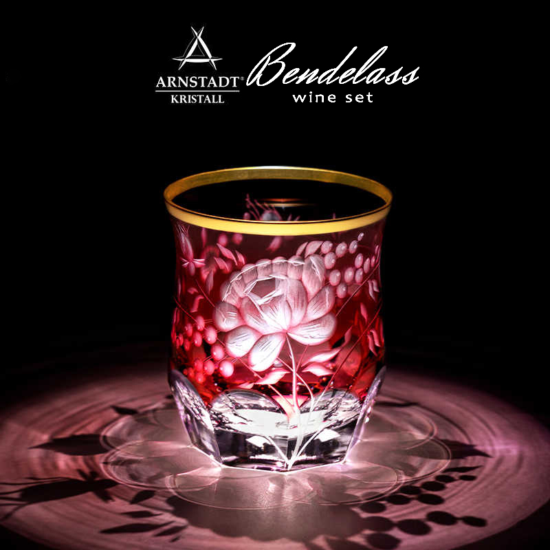 德国Arnstadt报春花手工水晶杯宝石红威士忌酒杯家用轻奢高档礼盒