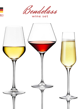 红酒杯套装高级感家用德国进口轻奢水晶雷司令白葡萄勃艮第高脚杯