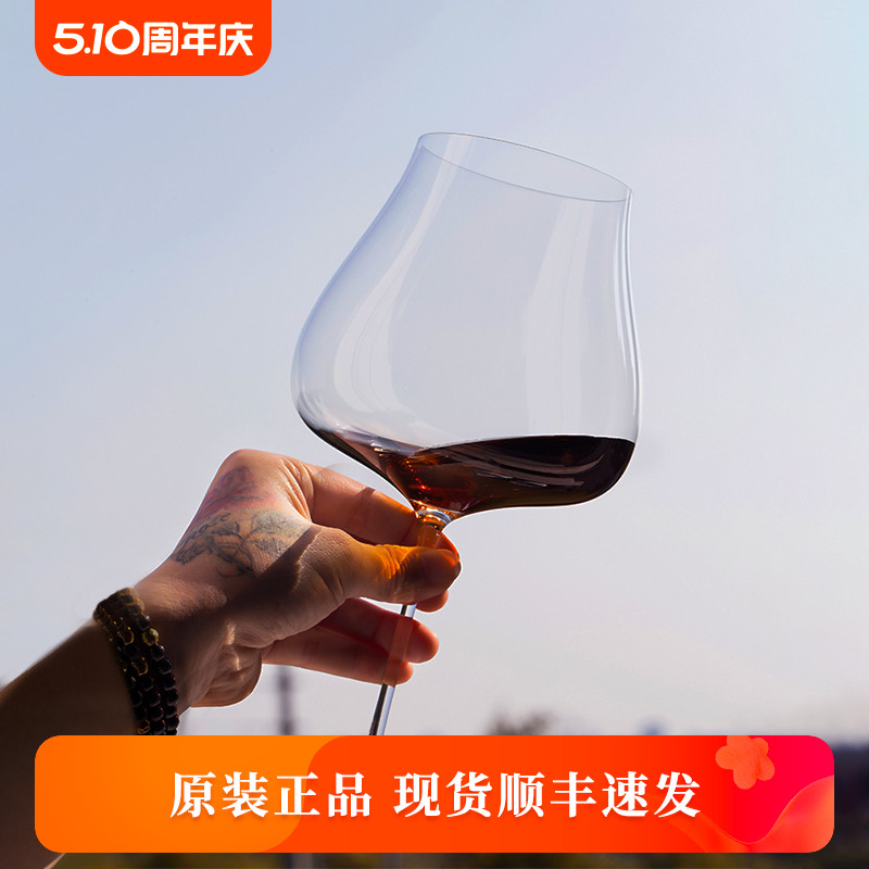 德国进口红酒杯Sensory感官杯