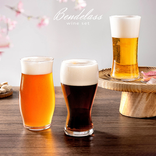 精酿啤酒杯日本进口日式 果汁扎啤杯 麦啤杯轻奢高档高级感杯子套装