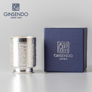 日式清酒杯日本进口银川堂手工纯银酒具高端烈酒杯轻奢一两白酒杯