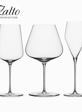 Zalto红酒杯 奥地利进口手工轻薄水晶高端雷司令白葡萄酒杯高脚杯