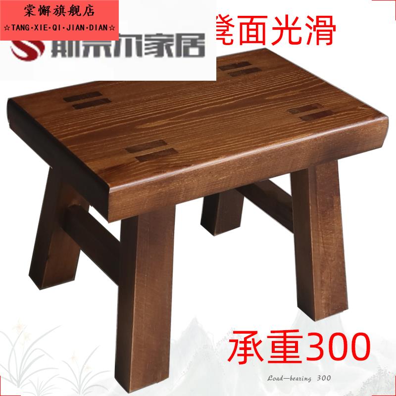 北欧圆凳实木头椅凳成人小凳子家用舞蹈茶几矮凳儿童方板凳餐桌凳