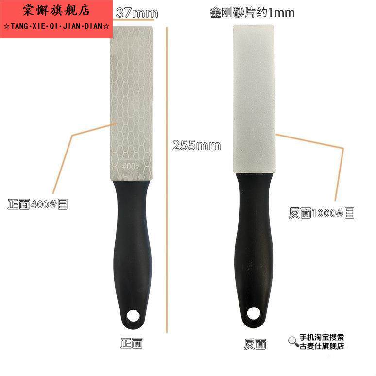金刚砂磨刀石双面磨刀神器菜刀磨刀器家用快速磨刀开刃磨剪刀神器