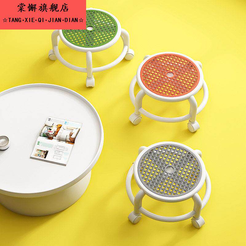 万向轮小凳子滑轮矮凳带轮子的儿童板凳家用椅子移动美缝轮滑圆凳