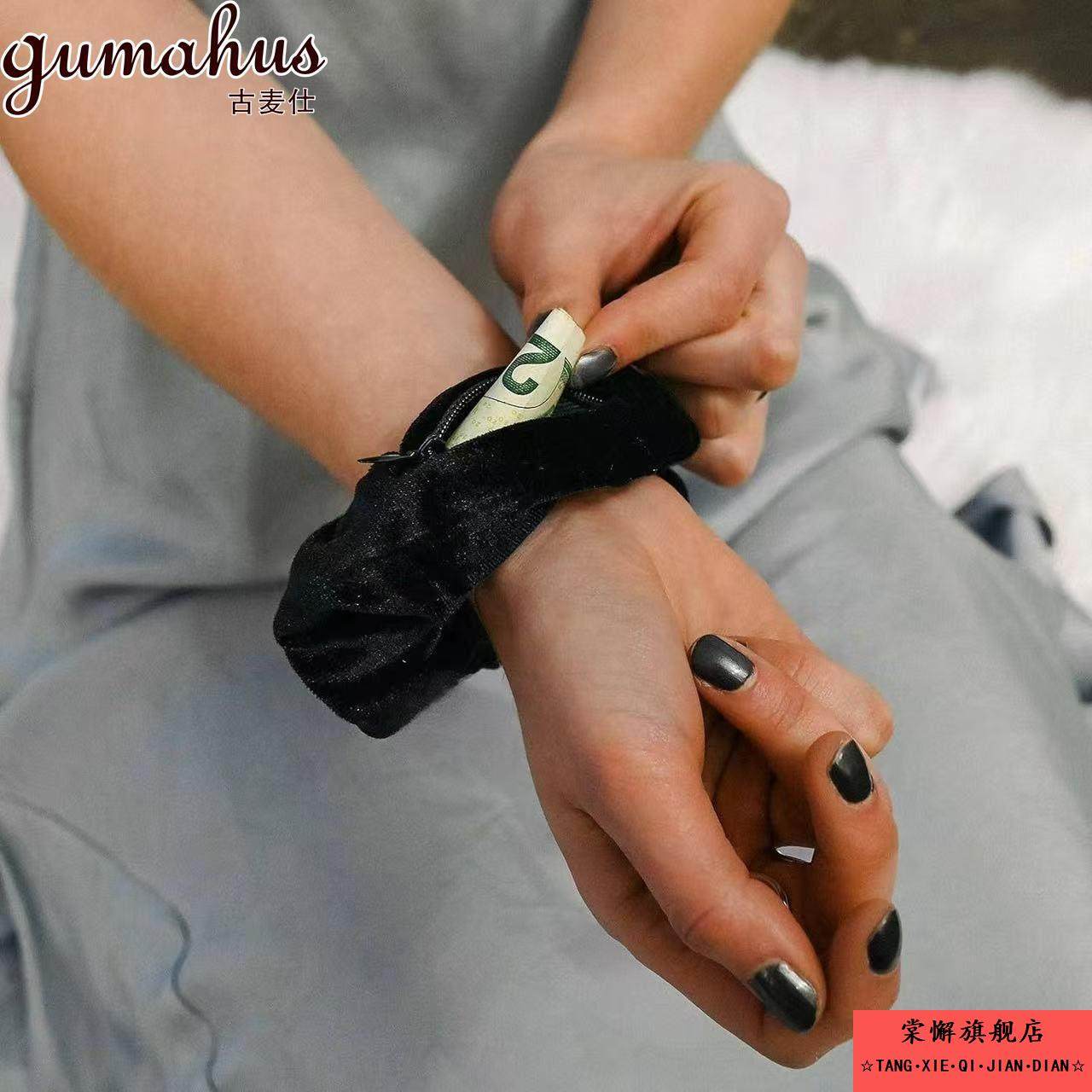 新款储物收纳纯色绒拉链款大肠发圈韩版时尚布艺马尾大肠发饰便捷,收纳整理,衣物收纳袋,淘宝优惠券,粉丝福利购,淘宝优惠卷