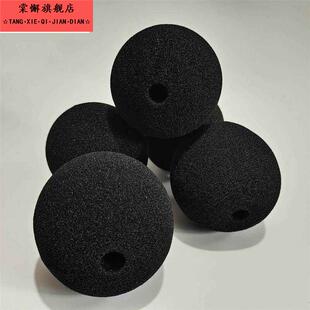 噪音计防风球 分贝仪防风罩 噪声测试仪海绵球 检测声级计防风球