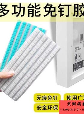 蓝色免钉胶耳机清洁清理神器丁清洁胶贴海报美甲黏土照片墙双面胶贴强力高粘双面胶清理网红同款泥胶篮丁胶