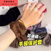 黄金手镯玉镯子保护套防磕隐形夏天防磕碰遮手镯神器金饰手链隐藏