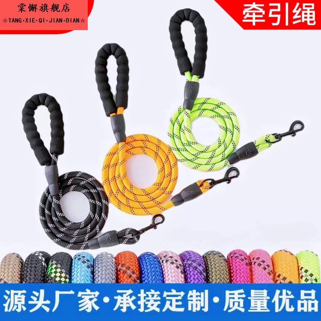猫咪牵引绳牵引绳猫绳牵引绳防挣脱不勒脖2米3米加长狗狗牵引绳背