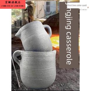 荥经煎药砂锅老式药罐中药燃气熬药土砂锅煲煮药壶家用明火陶瓷锅