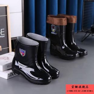 橡胶雨鞋 高筒加厚胶雨靴防滑劳保防水靴 半筒男款 耐磨牛筋底男士