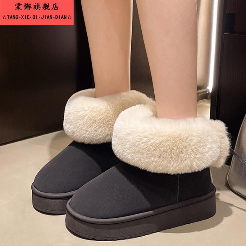 雪地靴女冬季加厚加绒2025新款中筒两短筒穿厚底显瘦时尚东北棉靴