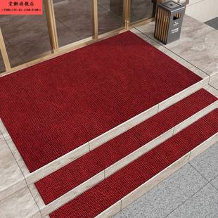 商用店铺酒店入户门外地毯可裁剪地垫户外门口进门台阶防滑脚垫