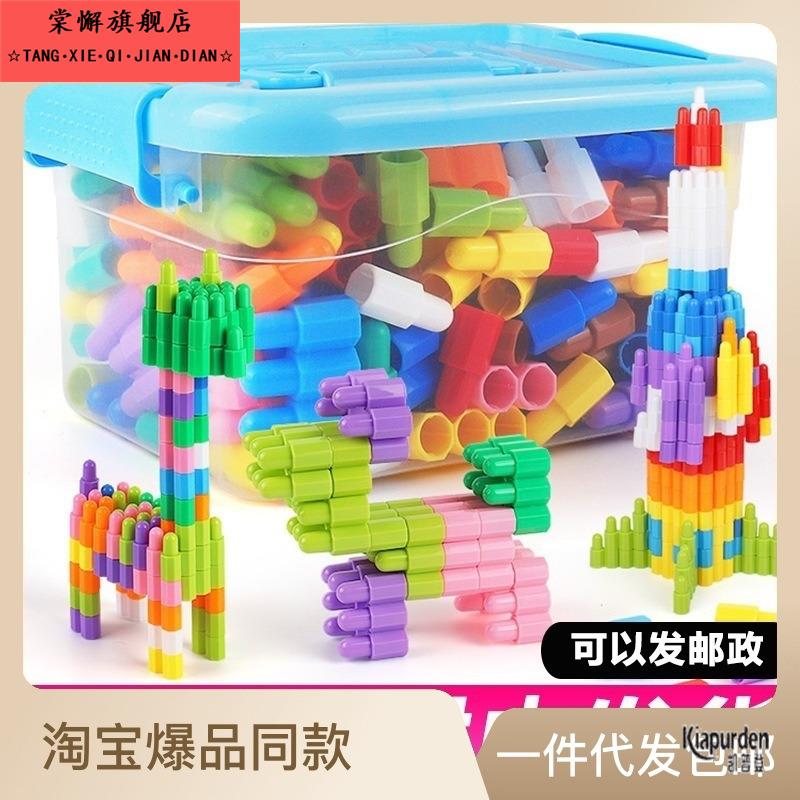 大号火箭子弹头积木幼儿童塑料拼插2-6岁男女孩拼装益智早教玩具