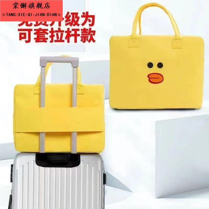 卡通包旅行包收纳手提包大容量儿童行李袋拉杆箱行李包毛毡包轻便