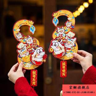 元旦门把手装饰挂件新年门挂2026款马年挂饰过年春节入户氛围布置