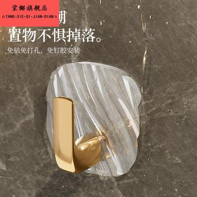 压克力透明挂钩强力黏胶免打孔化妆室浴室贴墙上承重轻奢无痕黏钩