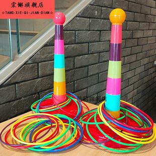 户外玩具儿童感觉统合训练器材体能运动团建游戏道具消耗宝宝体力