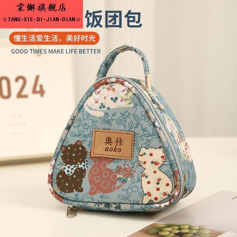 保温桶饭盒袋保温饭盒袋上班族便携小号早餐保温袋铝箔饭盒袋手提