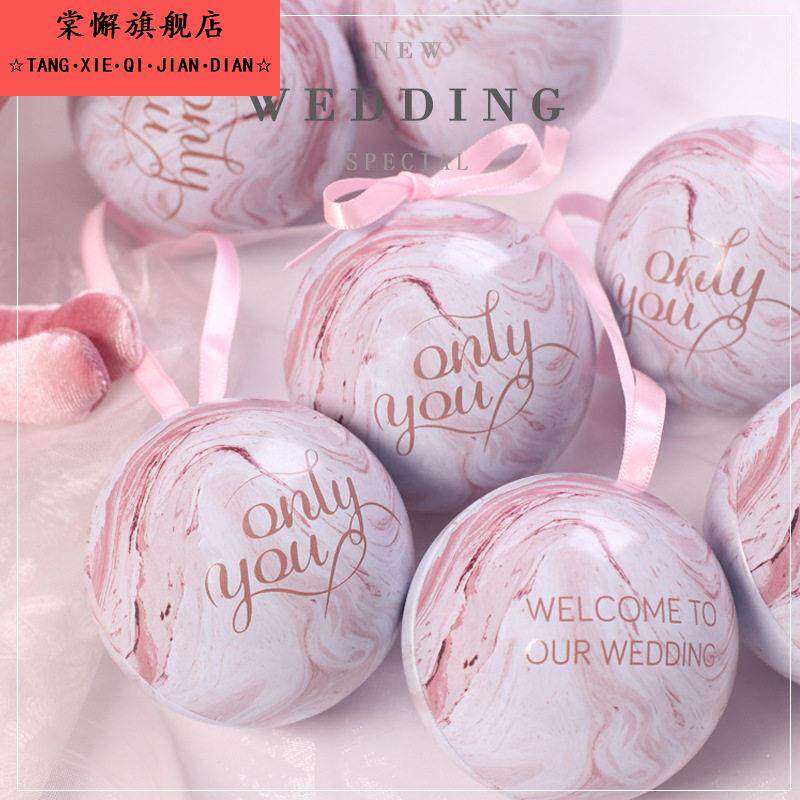 喜糖盒结婚婚礼用品创意球形马口铁糖果盒七夕礼品铁盒五个装