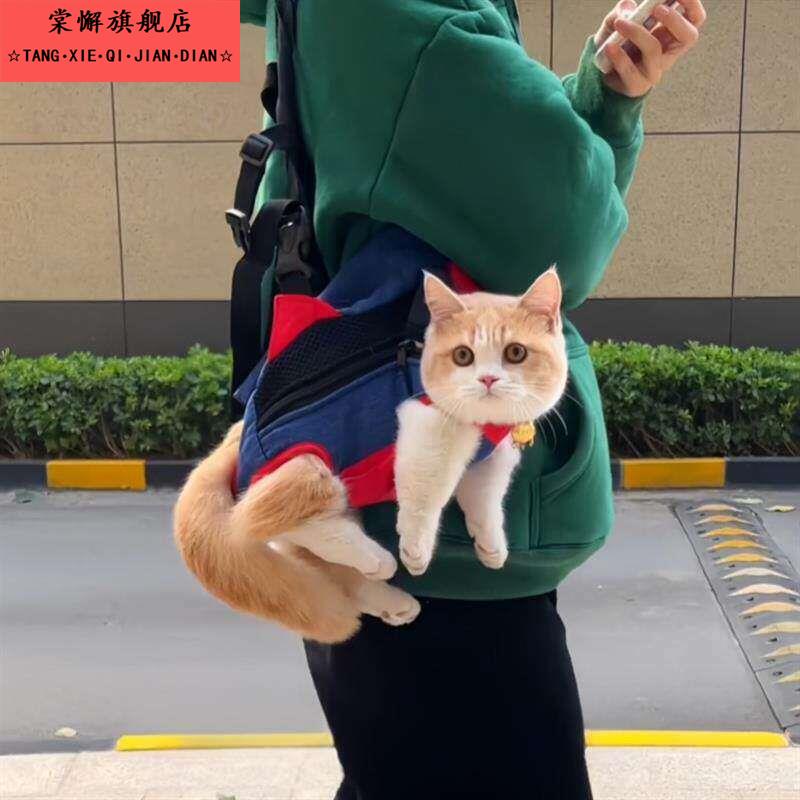 猫包便携外出轻便款双肩背包猫咪斜挎胸前宠物外出包小狗携带神器