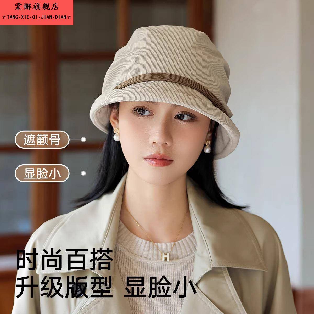 日系秋冬季灯芯绒渔夫帽子女韩版休闲百搭堆堆帽保暖盆帽显脸小潮