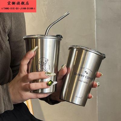 不锈钢水杯夏季轻奢高级感2025新款高颜值办公室吸管随手杯咖啡杯