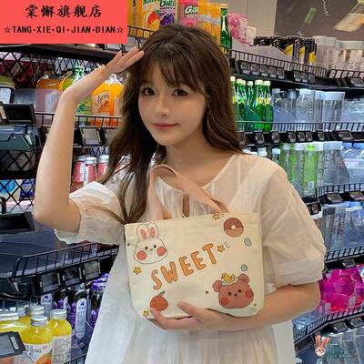 手提袋子外出帆布包女2025年新款时尚布袋包学生拎书袋上班小拎包