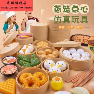六一节儿童礼物厨房做饭玩具套组彷真小孩扮家家酒女孩子煮饭蒸小
