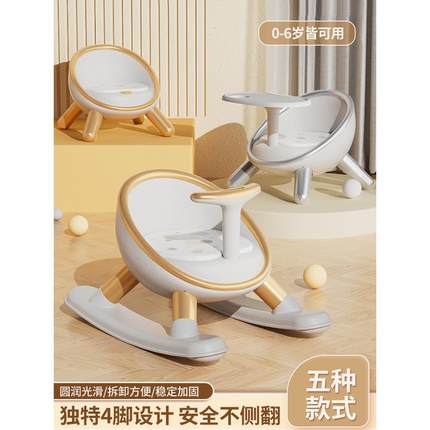 宝宝婴儿餐椅餐桌椅儿童椅子靠背椅小矮凳叫叫椅家用吃饭座椅板凳