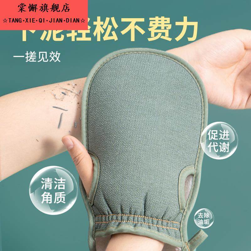 搓澡巾搓澡神器家用女强力搓泥专用无痛后背男粗砂洗澡巾布手套灰