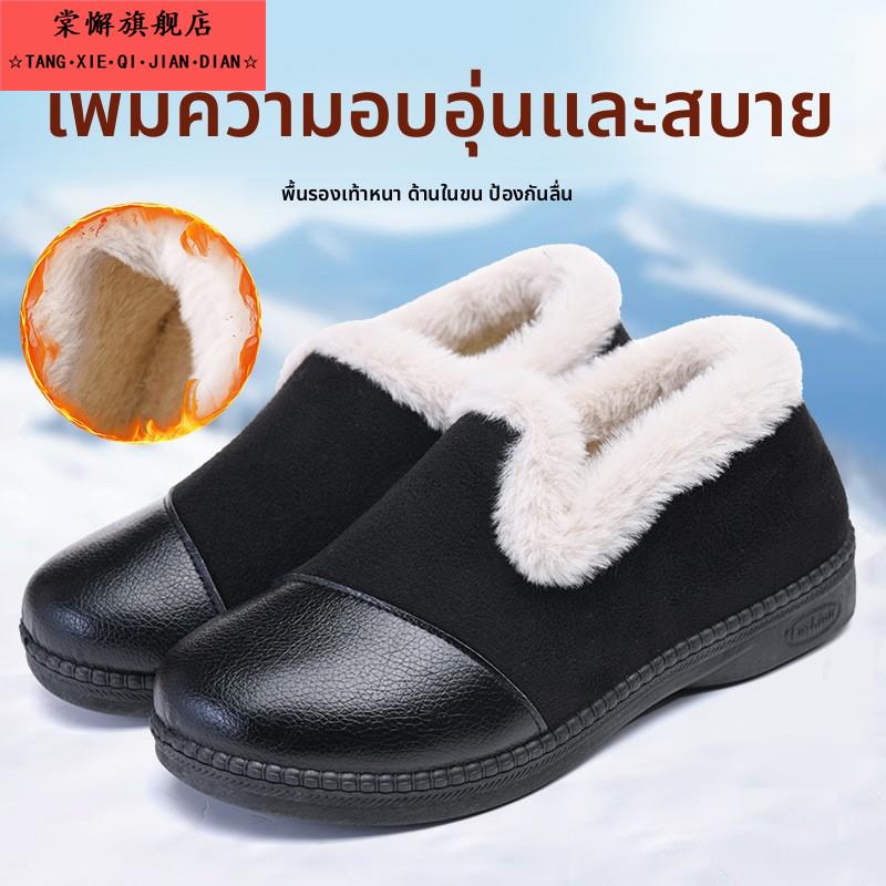 平底加绒保暖一脚蹬棉鞋女冬季2025新款外穿防滑孕妇雪地靴超软底