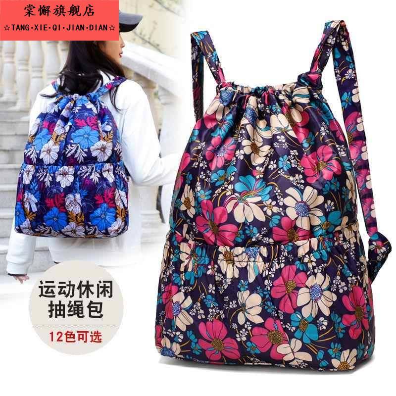 中老年购物束口双肩包抽绳袋女户外运动妈咪大容量收口布袋背包轻