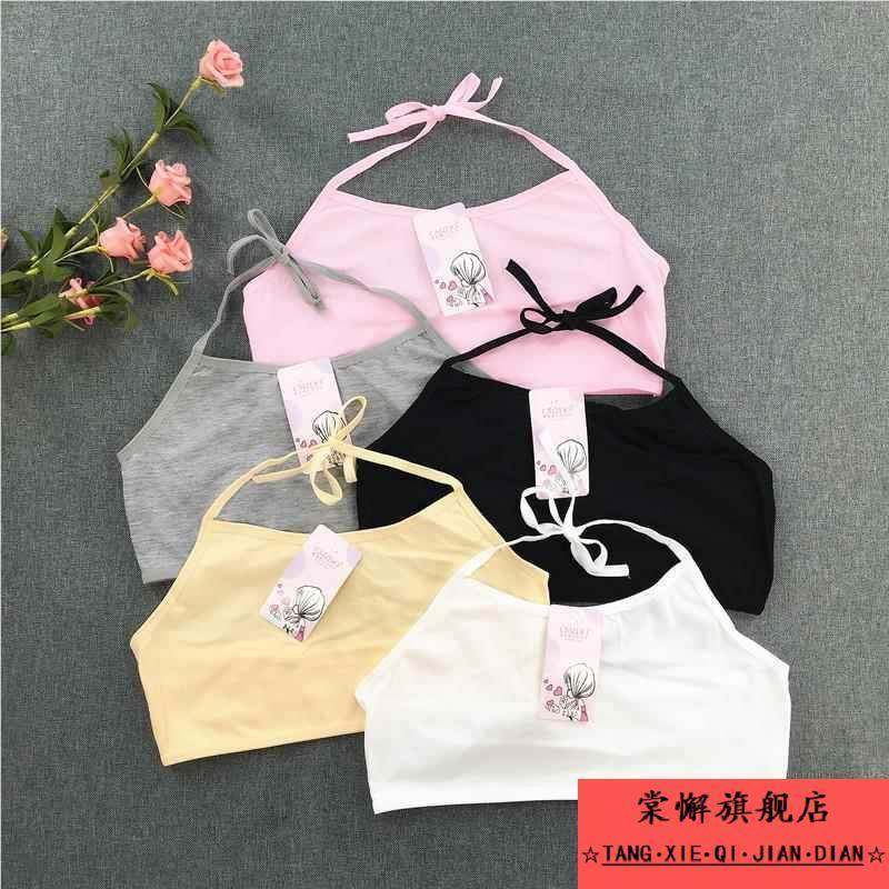 少女发育期内衣女童中小学生无钢圈纯色棉文胸挂脖式绑带抹胸吊带,女士内衣/男士内衣/家居服,少女文胸,淘宝优惠券,粉丝福利购,淘宝优惠卷