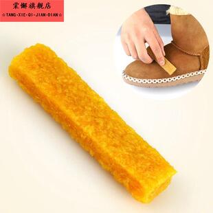 乒乓球拍胶皮擦胶神器除胶擦残胶擦清理海绵底板有机无机胶水擦除