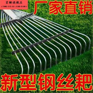 耙子铁耙子扒灰耙子德国进口新款宽度伸缩耙子铁耙子老式耙子搂草