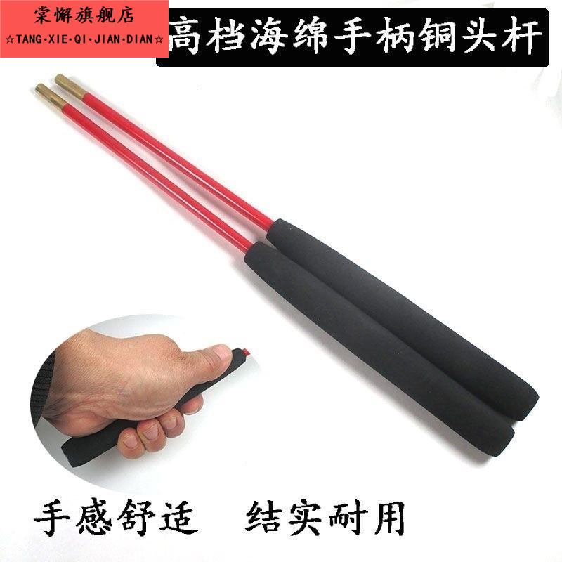 空竹杆专业空竹杆玻璃纤维铜头抖杆扯铃抖杆空竹配件专卖
