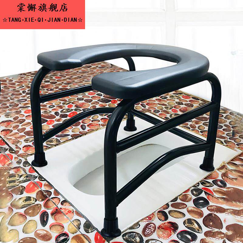 老人专用坐便器坐便凳子坐便椅女孕妇可携式移动马桶室内家用坐椅