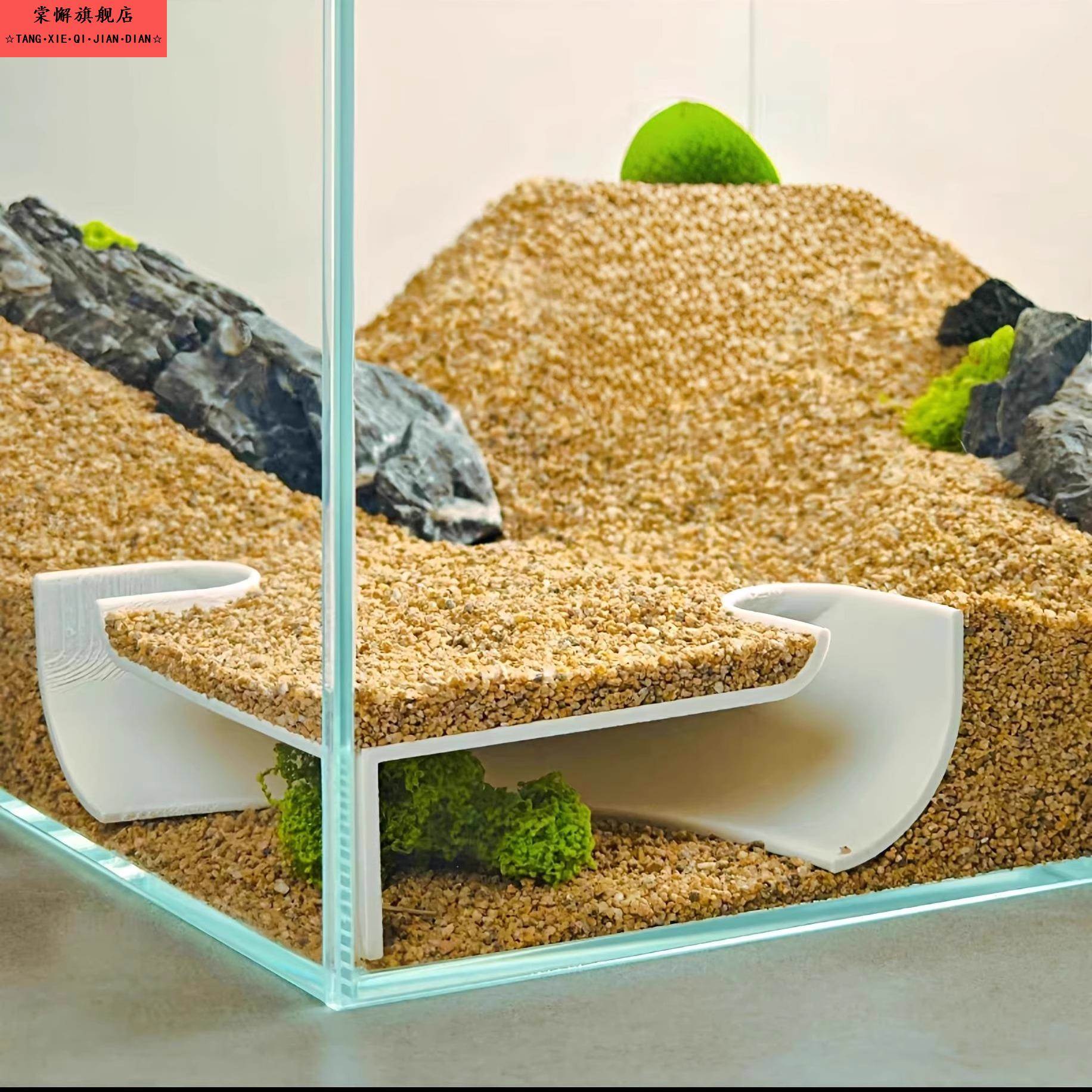 鱼缸造景爬宠乌龟鱼虾躲避屋洞创意地下洞穴造景饲养箱造景装饰