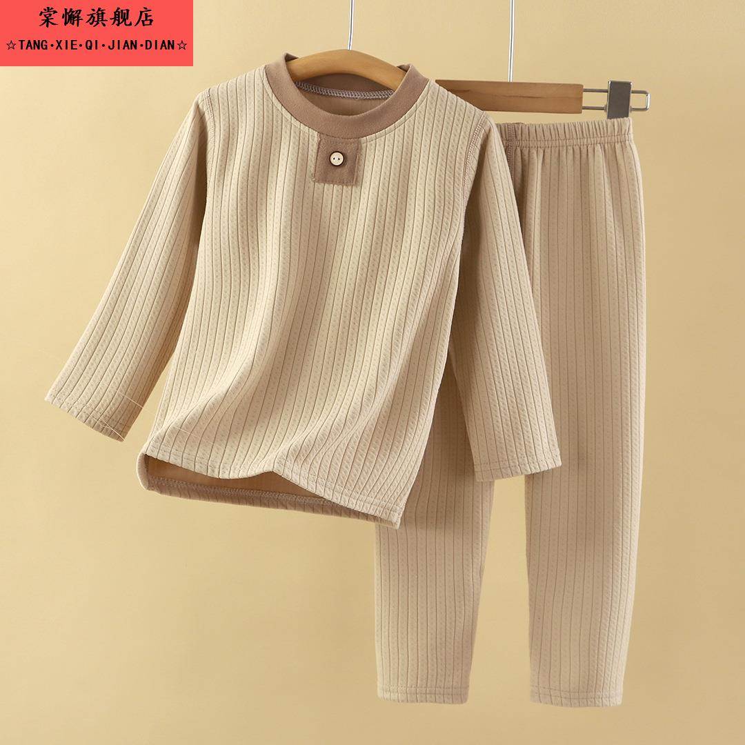 儿童内衣套装韩版衣服秋季新款男童女宝宝春秋长袖坑条家居服童装