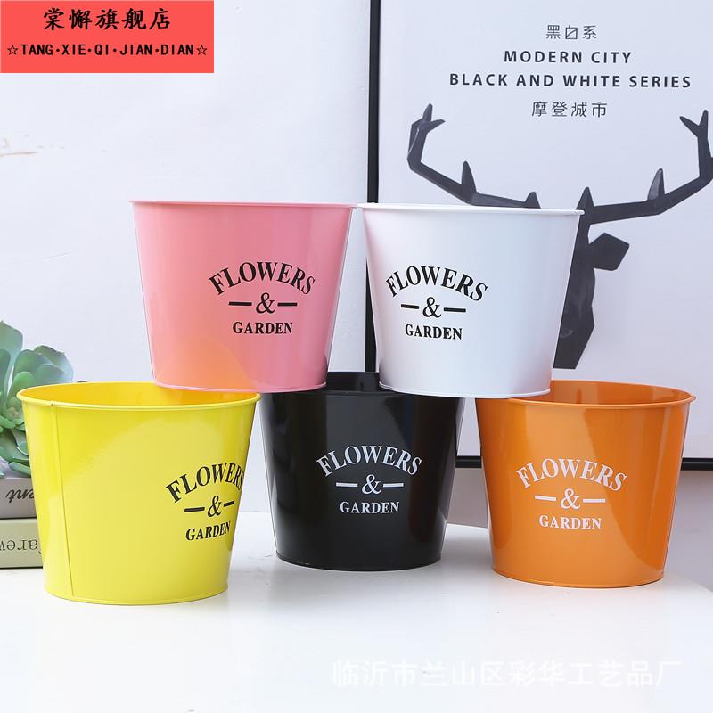桌面垃圾桶北欧田园复古铁皮桶花盆创意多肉花盆大铁桶绿萝收纳鲜