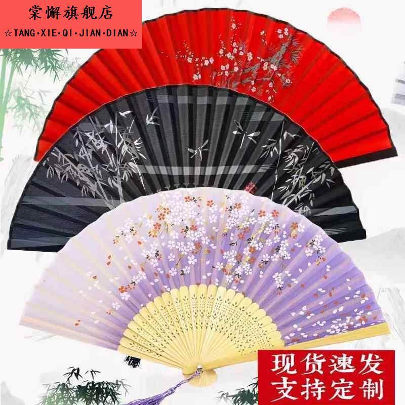 檀香扇子折扇苏州檀木香木男老阊门檀工竹女式工艺扇折叠扇,居家日用,扇子,淘宝优惠券,粉丝福利购,淘宝优惠卷